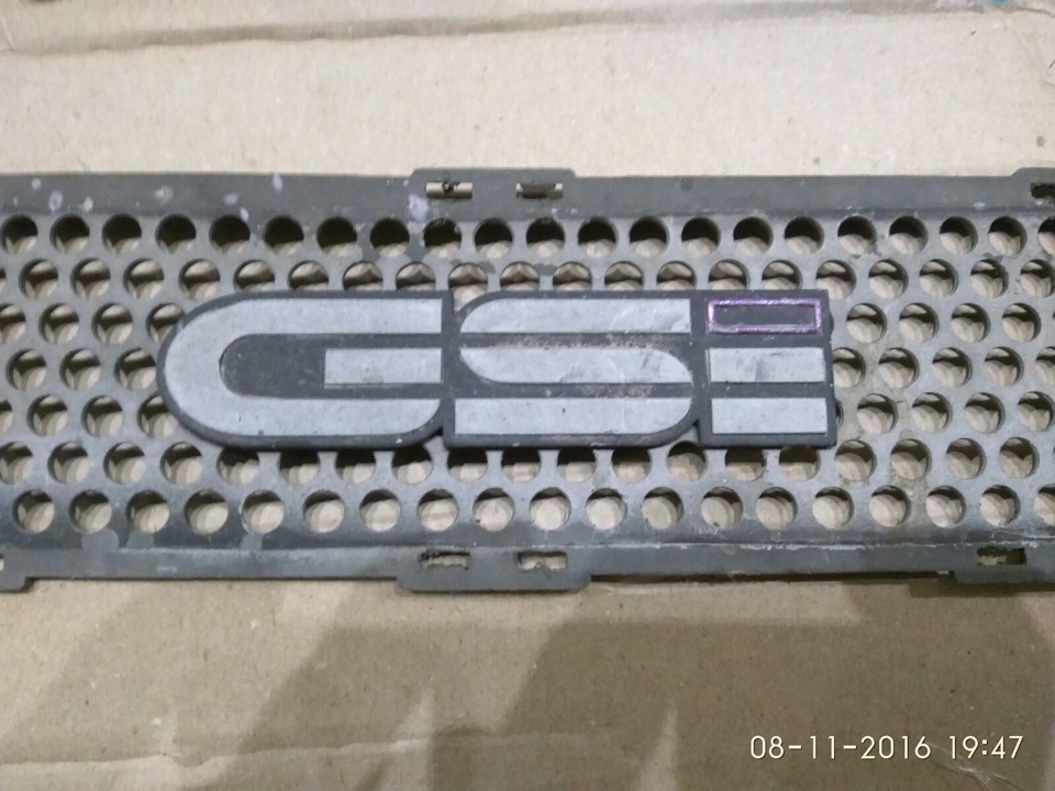 Реставрація GSI решітки з емблемою 2