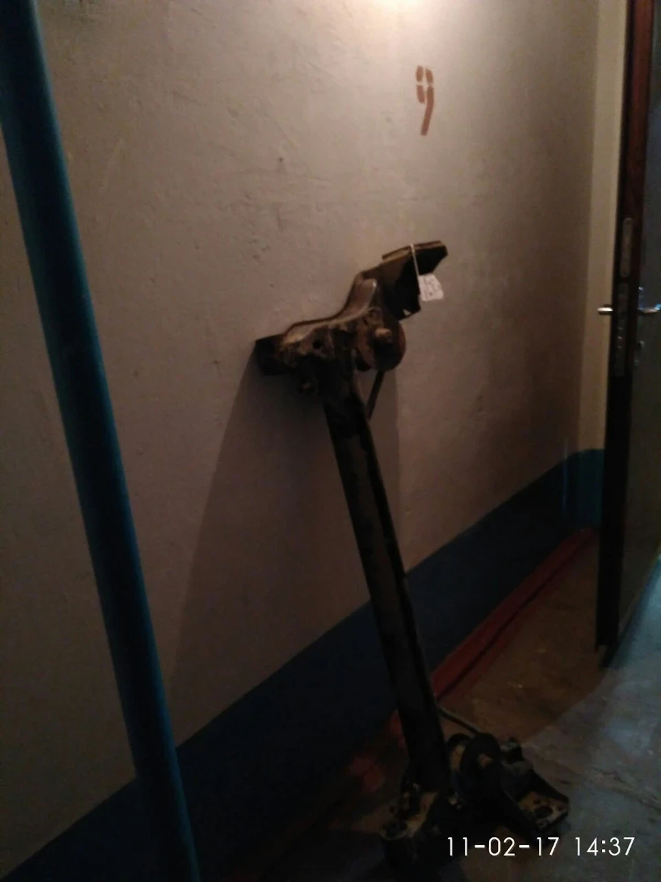 ЗДТ початок