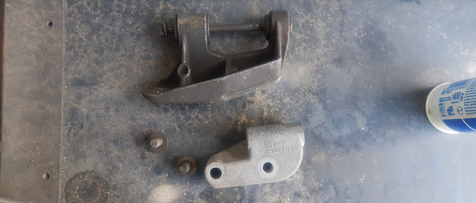 Bosch 70A 3