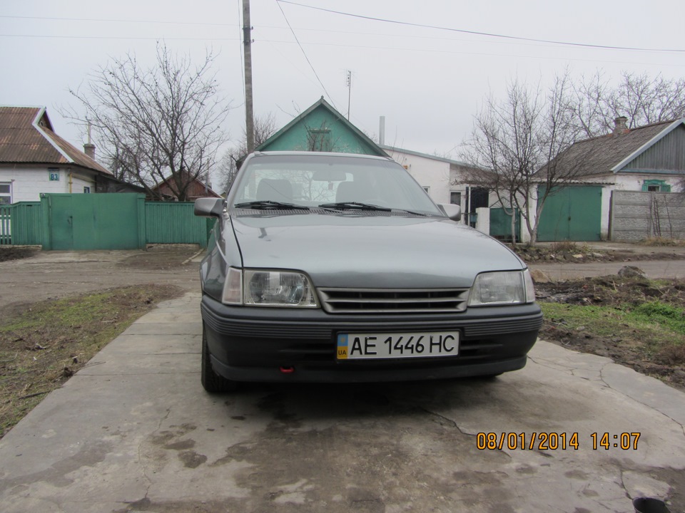 Помилися 2