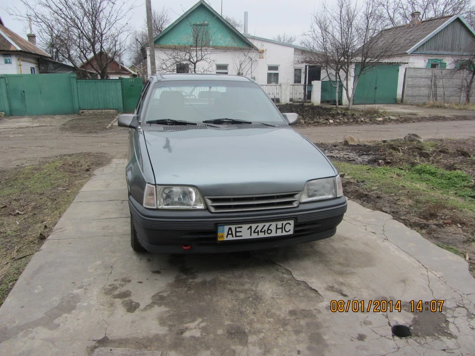 Помилися
