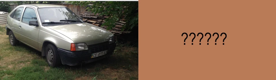 Час розжарити ситуацію)))
