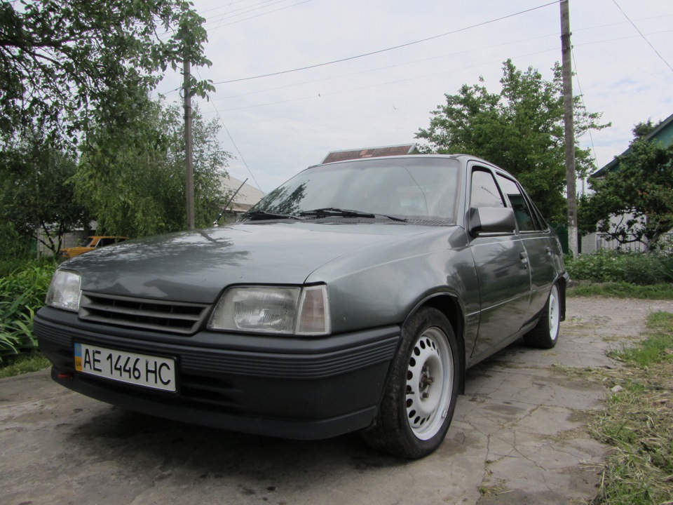 Упали) 4