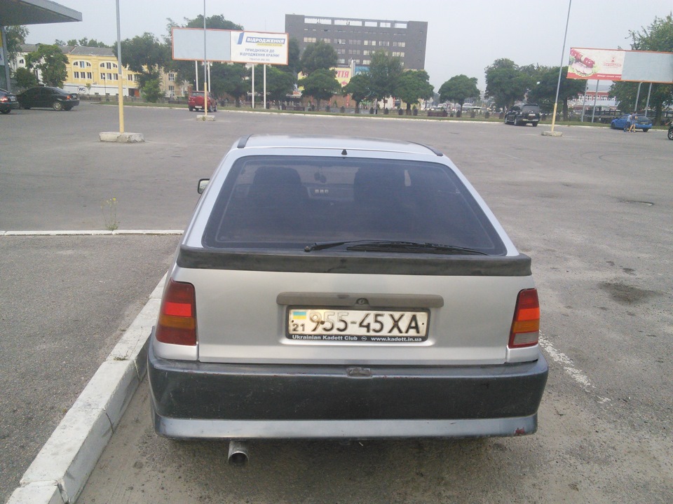 Фарбування! 4