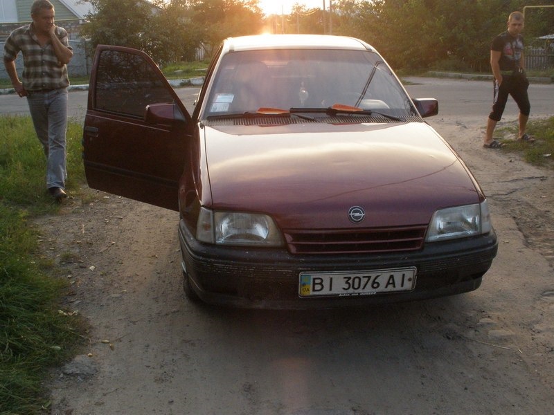 І куди очі дивилися? 3