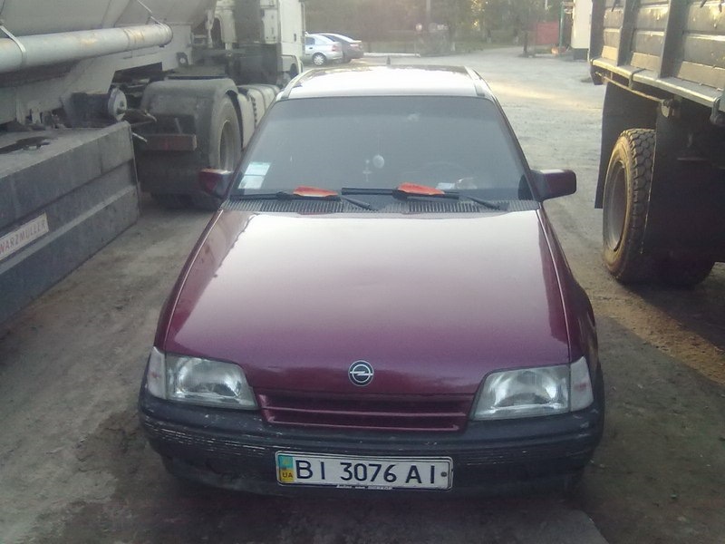 Перевзувся. 1