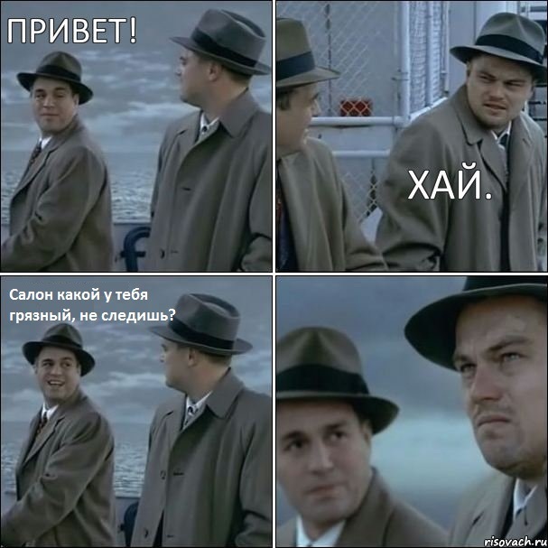 Ремонт дверних карток. 1