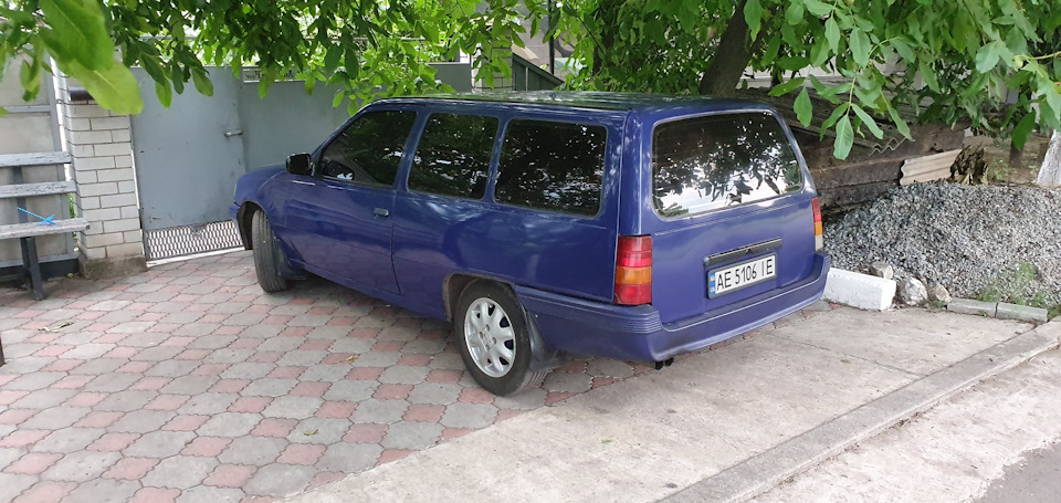 Фото + питання? 1