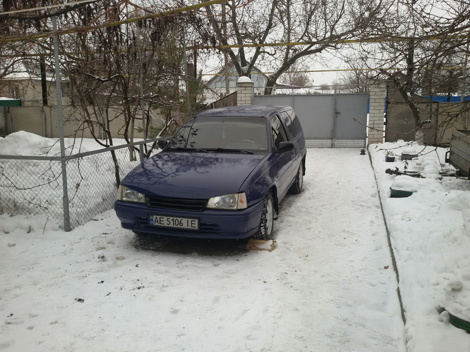 Звичайний день 2