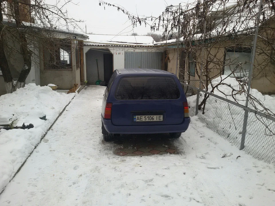 Звичайний день