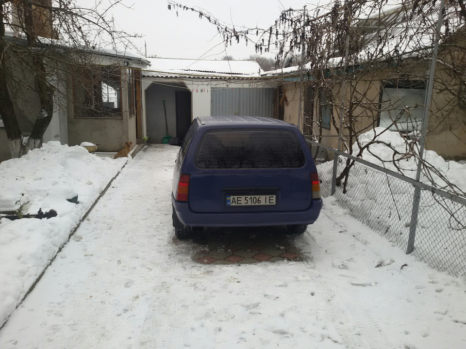 Звичайний день 1