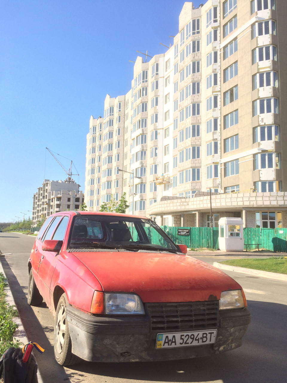 Просто так 1