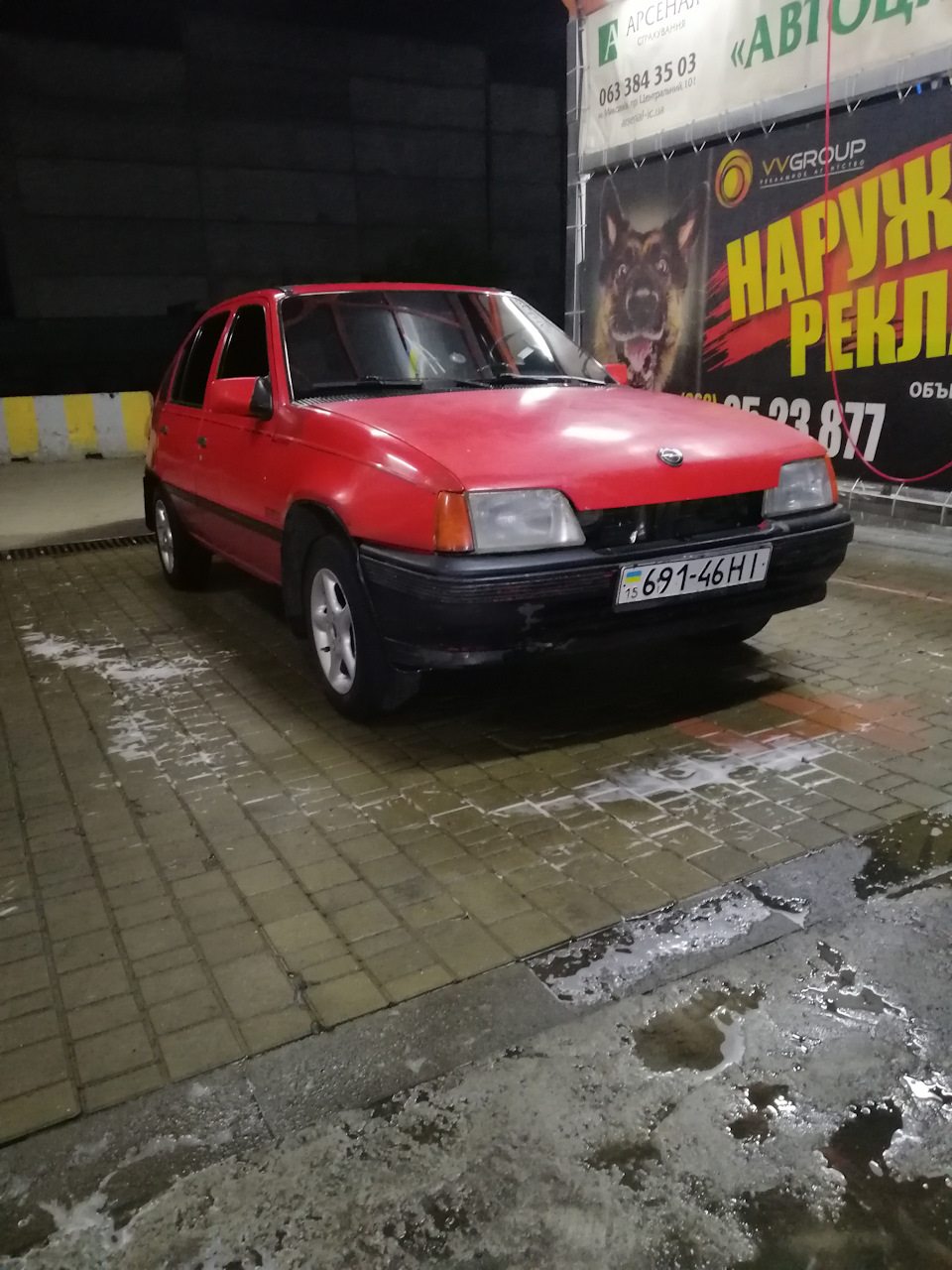 Водні процедури 2