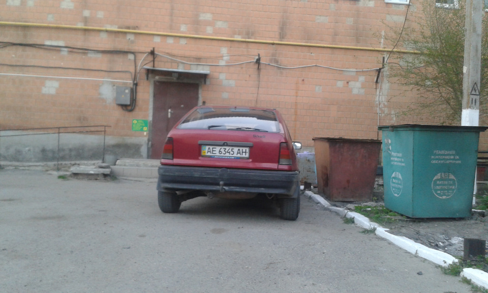 РОЗВАРОЧКИ 5