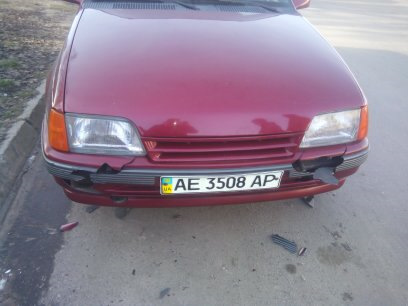 Вільногірськ щоб його за ногу 1