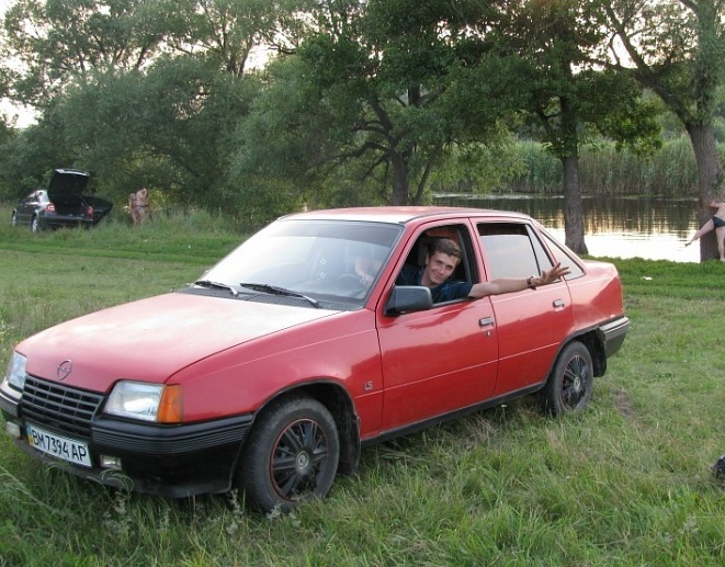 Через деякий час 1