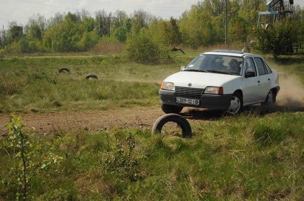 Трек. Гонка. 5