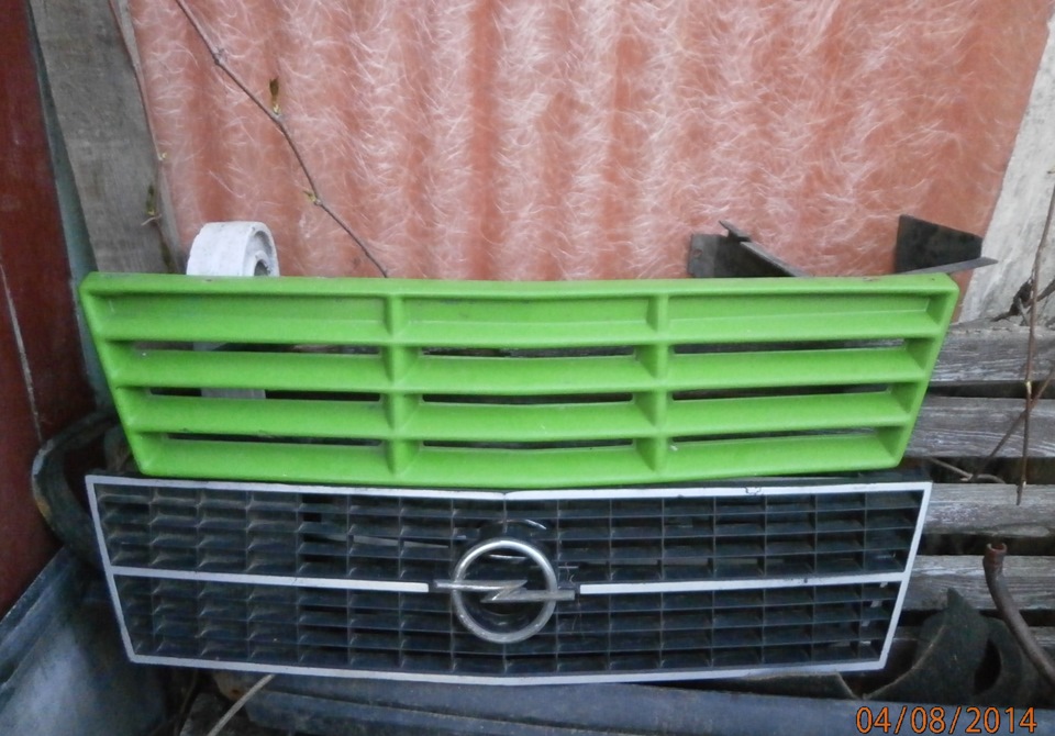 подарунок від ... gazz21 2