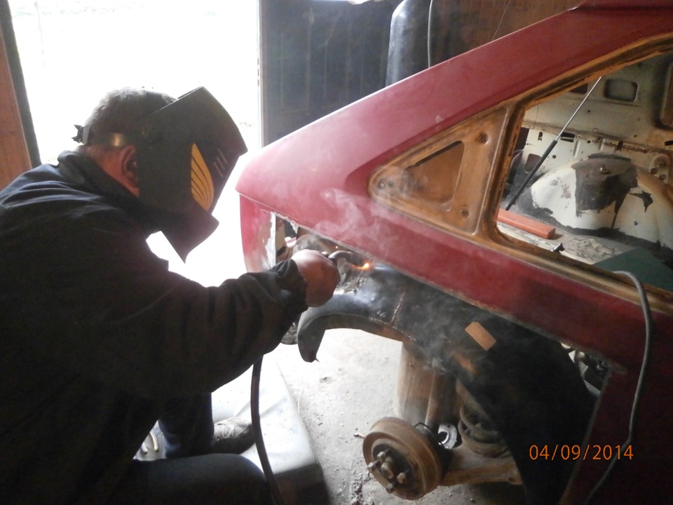 пішла робота 5
