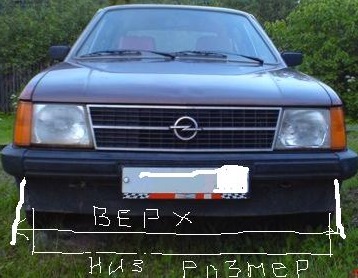 розмір 1