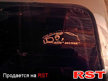 Знову він у продажу 1