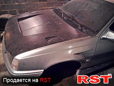 Знову він у продажу 2