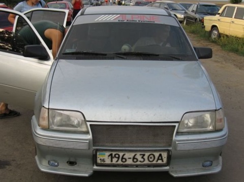Від і до 1