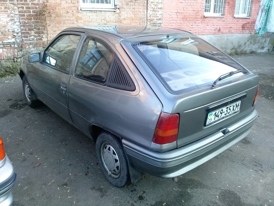 по мелочам 1
