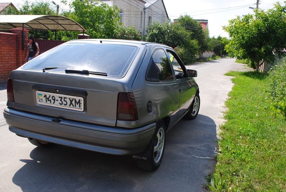 Просто так) 4