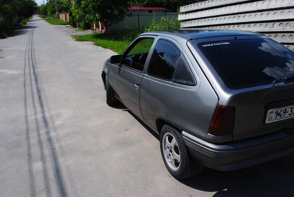 Просто так) 3