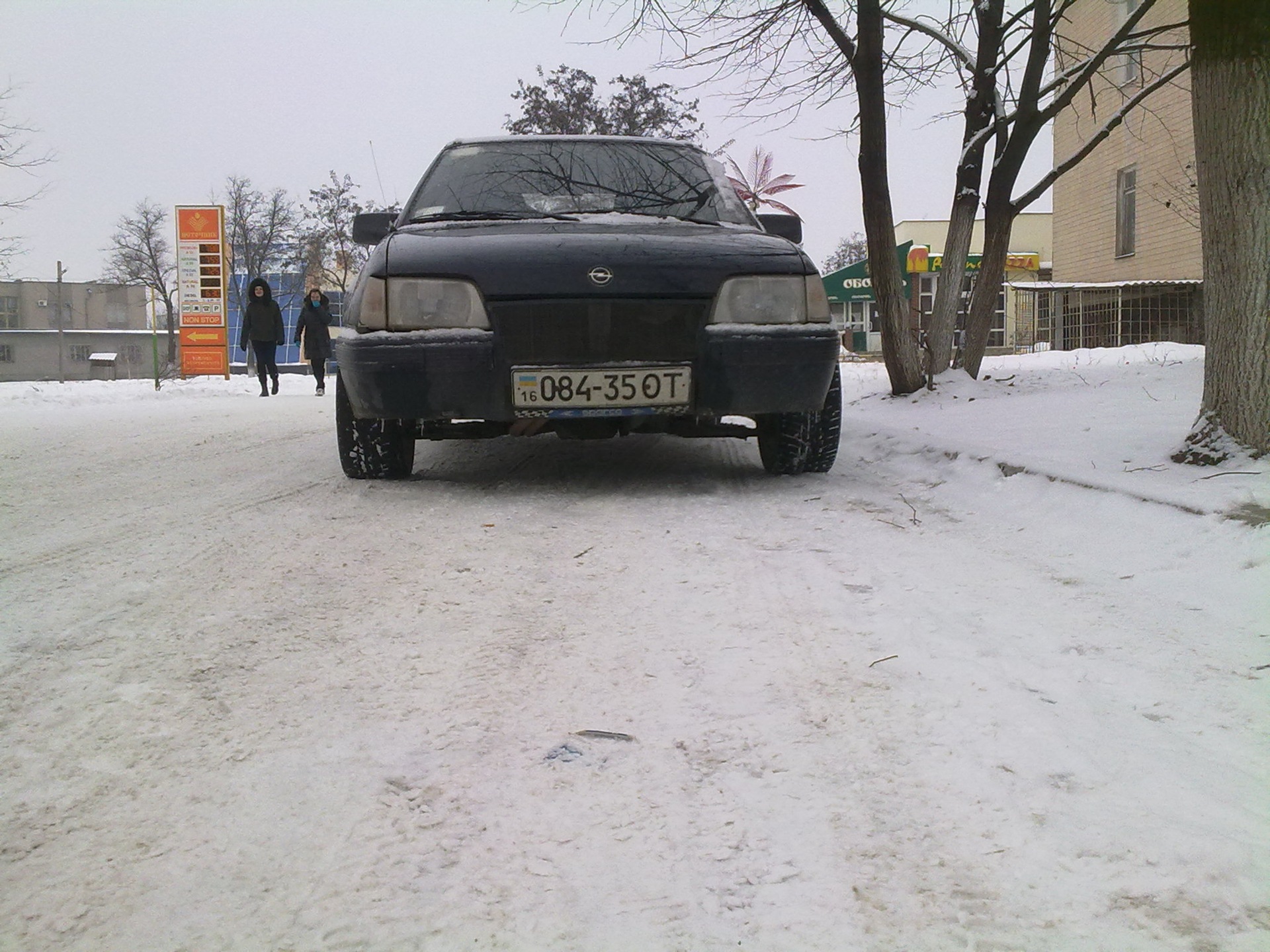 Запис, 29 січня 2010 3