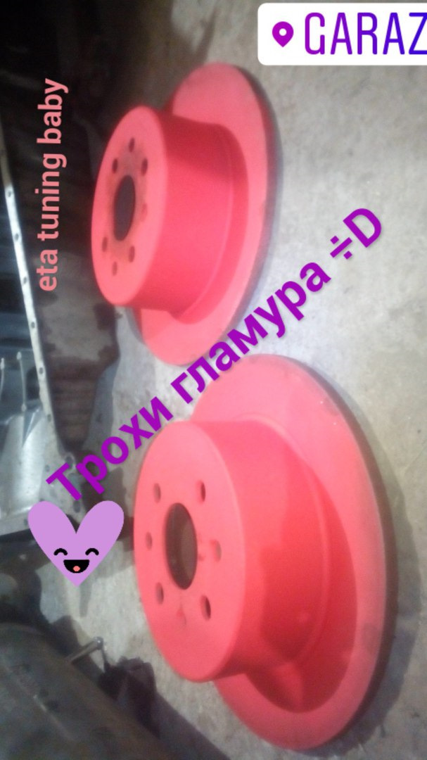 Балка ВектраA + ЗДТ ATE35\260mm >>>part1 5