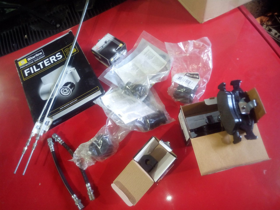 Балка ВектраA + ЗДТ ATE35\260mm >>>part1 4