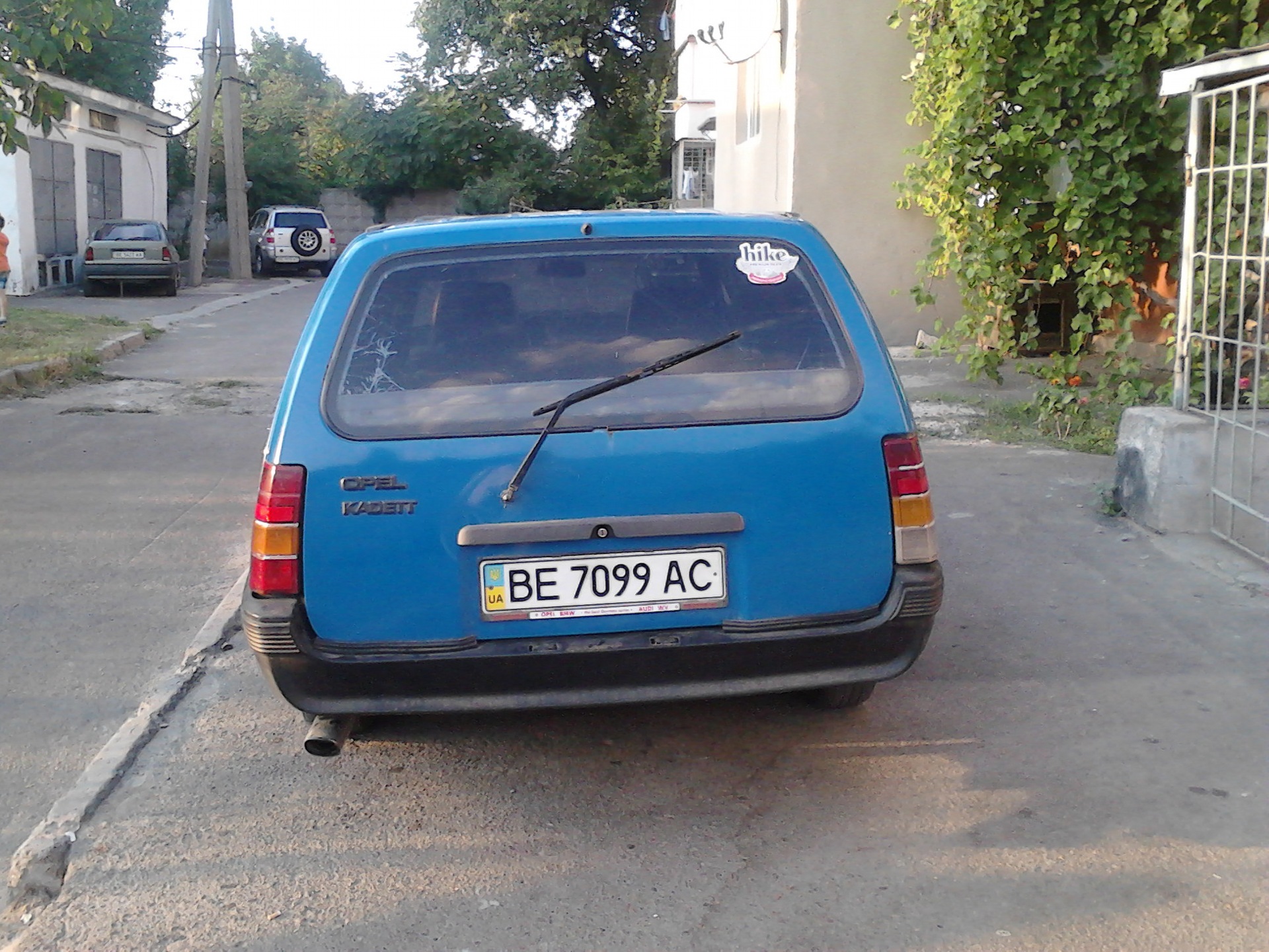 Що сталося за 2 місяці. 4