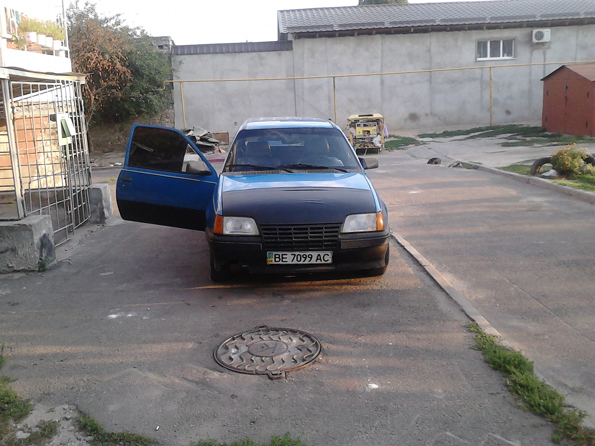 Що сталося за 2 місяці. 2