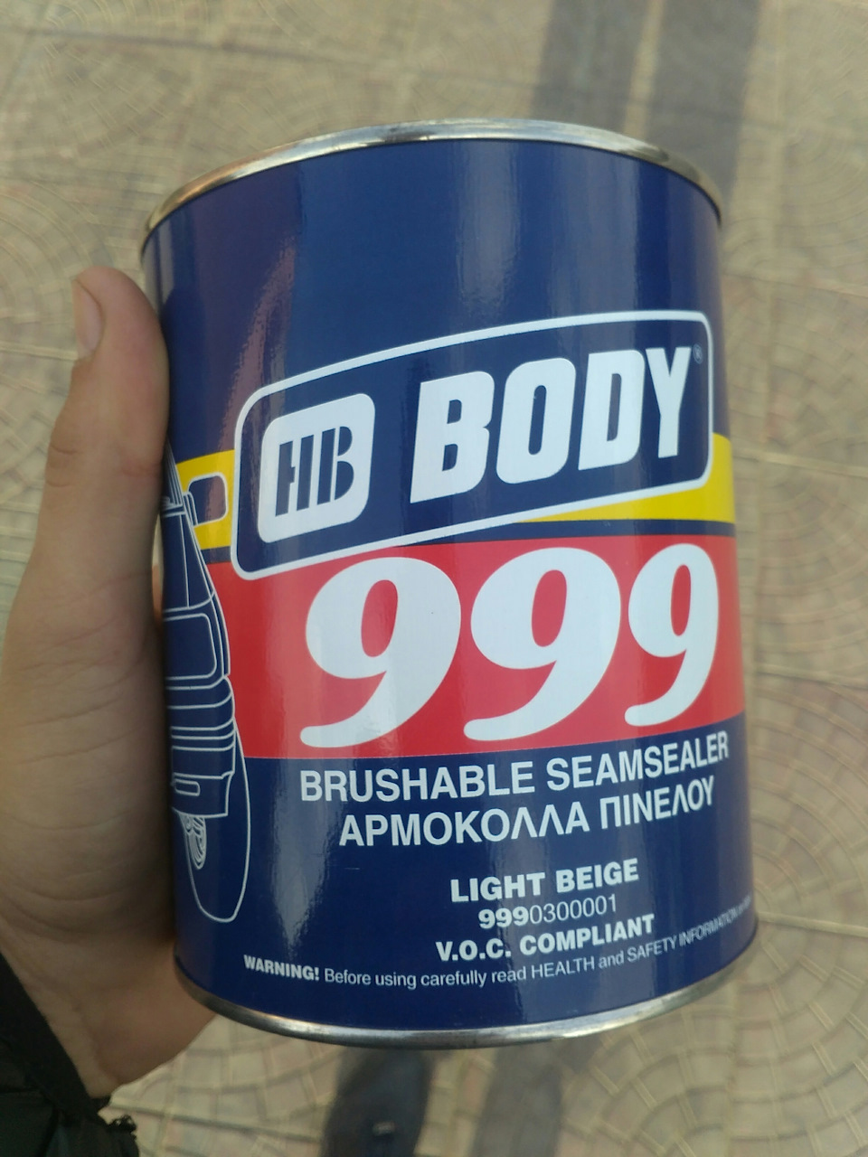 Зварювання та обробка швів 1