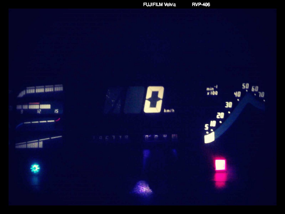 LCD control panel 4