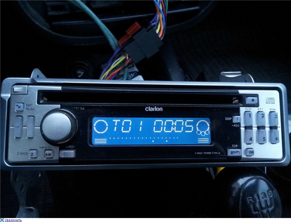 Майфун & LCD 1