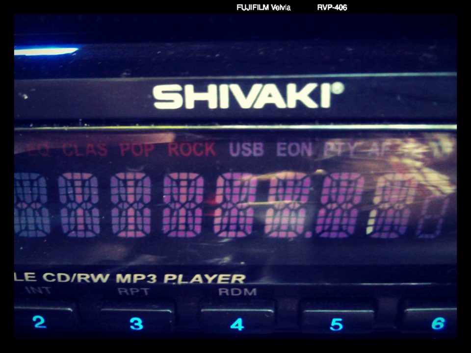 Shivaki 2