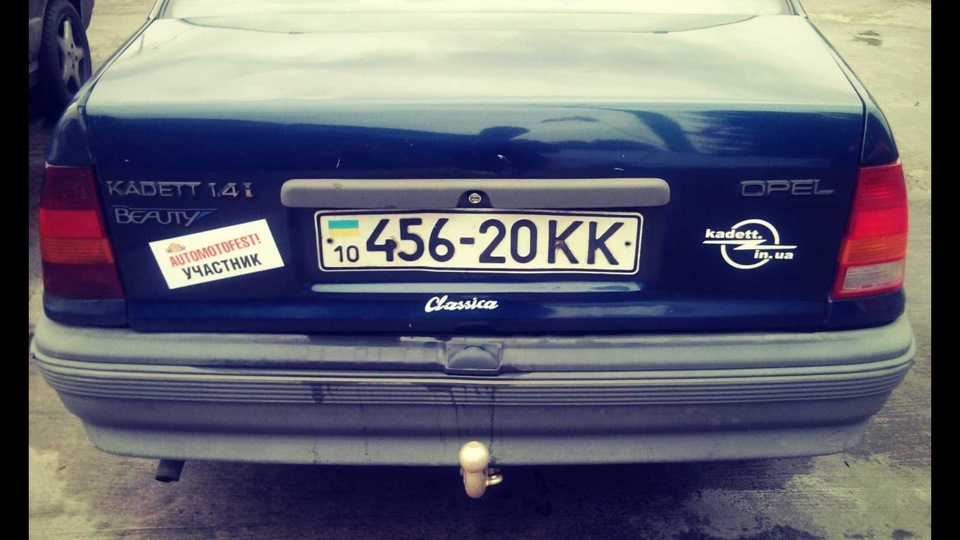 ТО + покупки 1