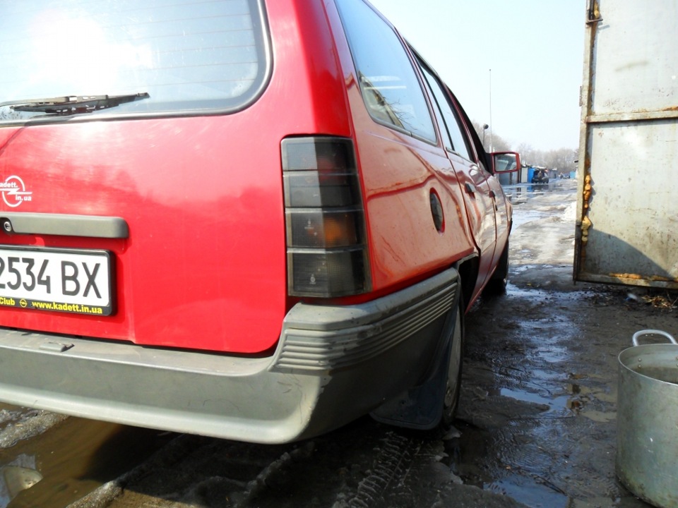 Мийка) 5