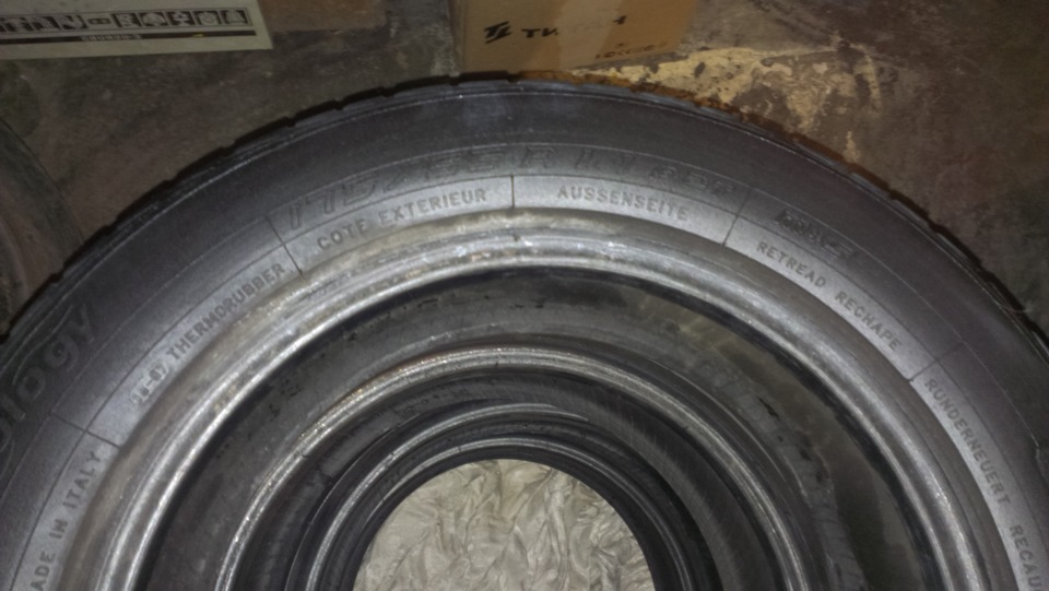 Продам гуму MARIX 175/65 r14 4шт. 3