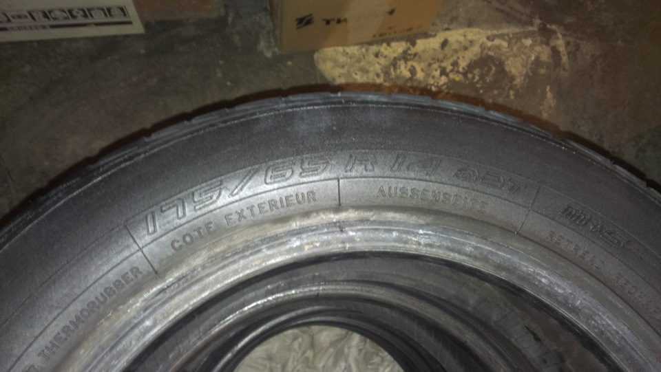 Продам гуму MARIX 175/65 r14 4шт. 4