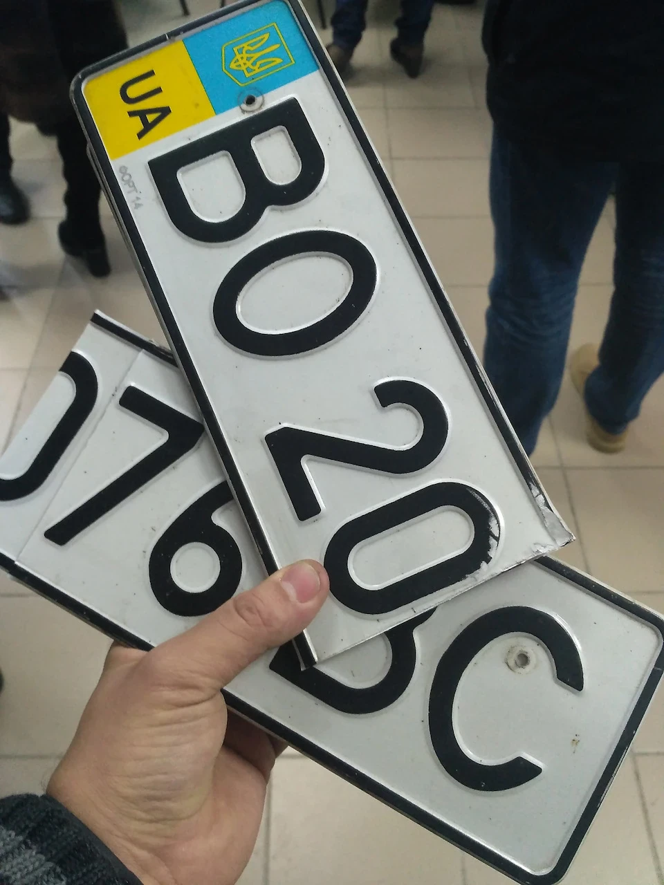 Пройшов перший місяць і час для першого запису ...