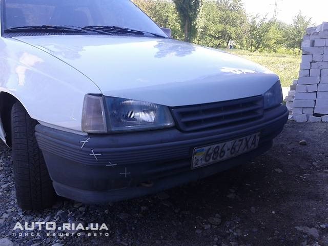 Продан кадет! 2