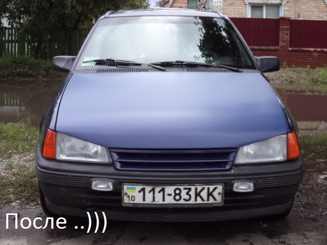 Зміна капота 1