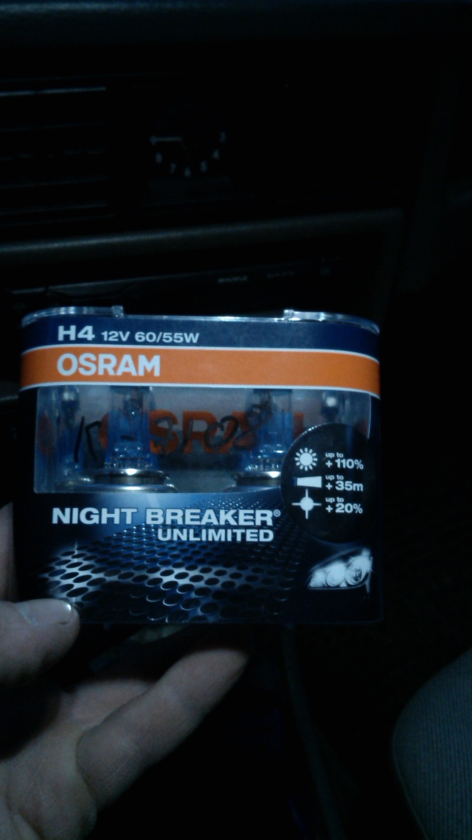 Лампи OSRAM 5