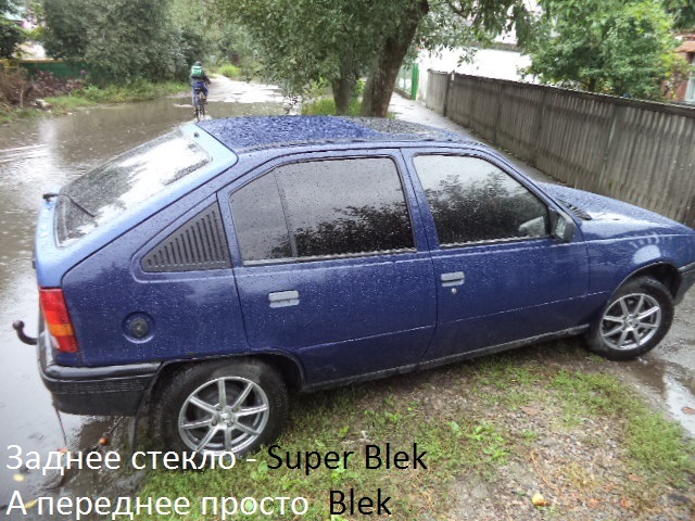 небагато роблю ) 3