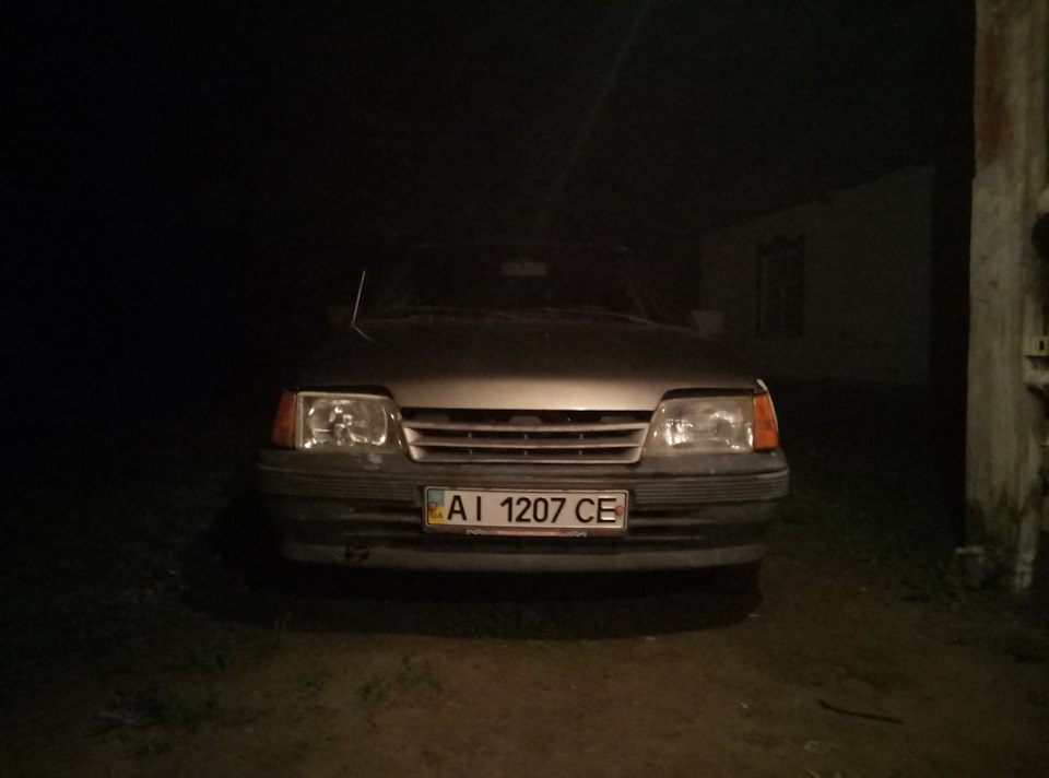 Це те що було куплено(: 2