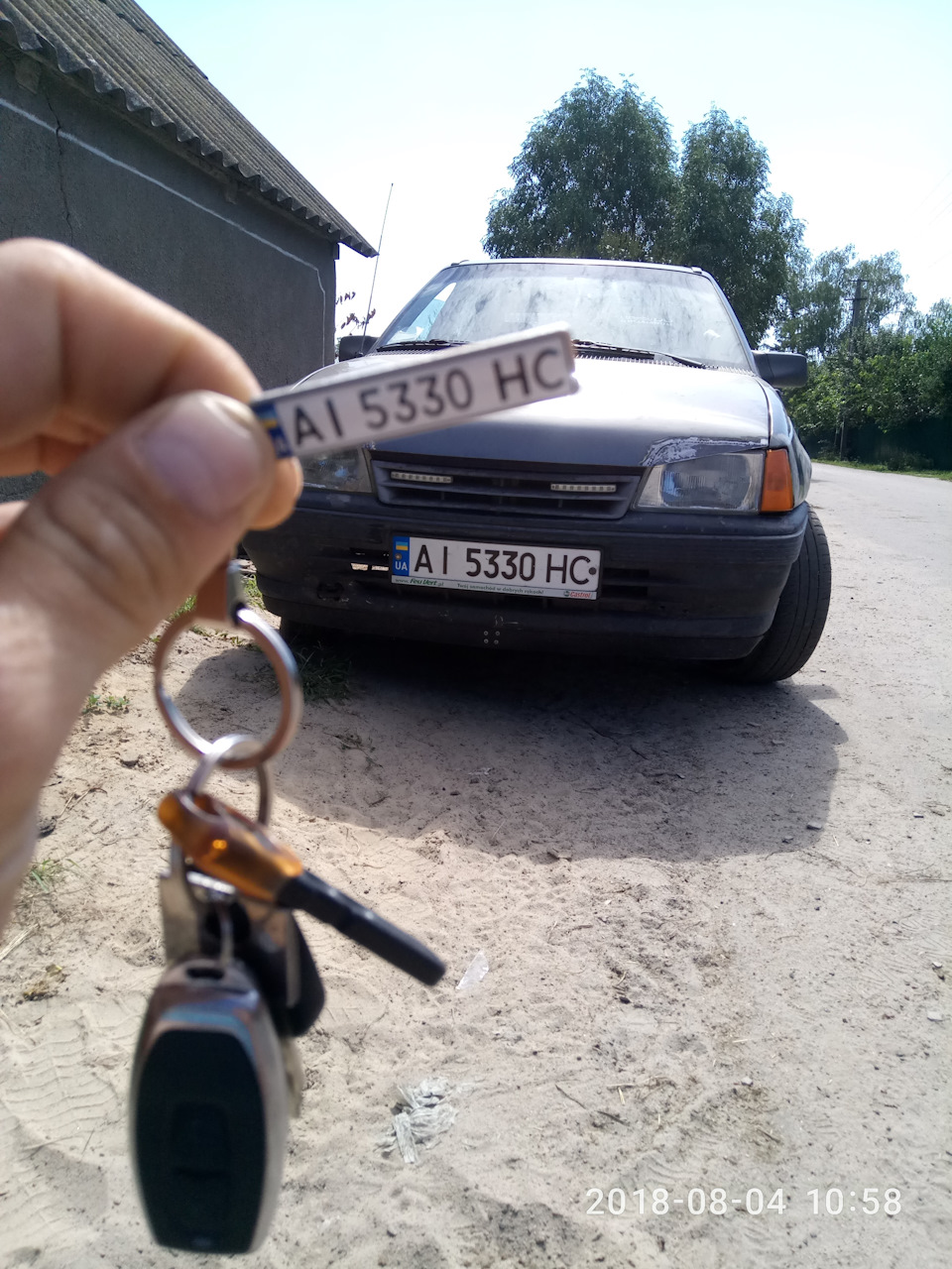 Дрібниця приємно:) 1
